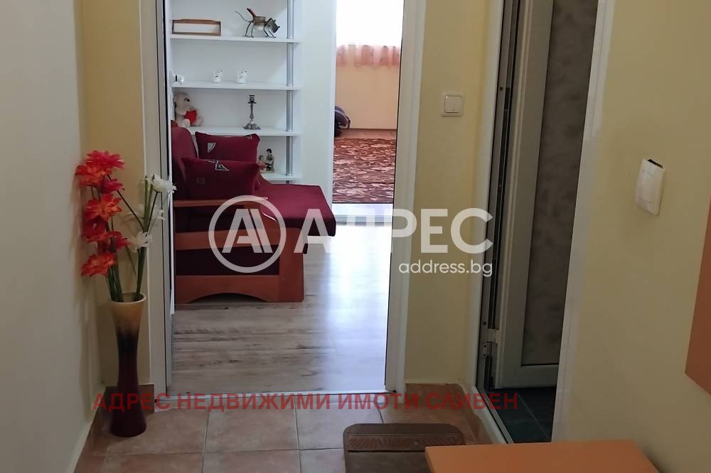 ������� 3-����� | Imot.bg � ����������� 9