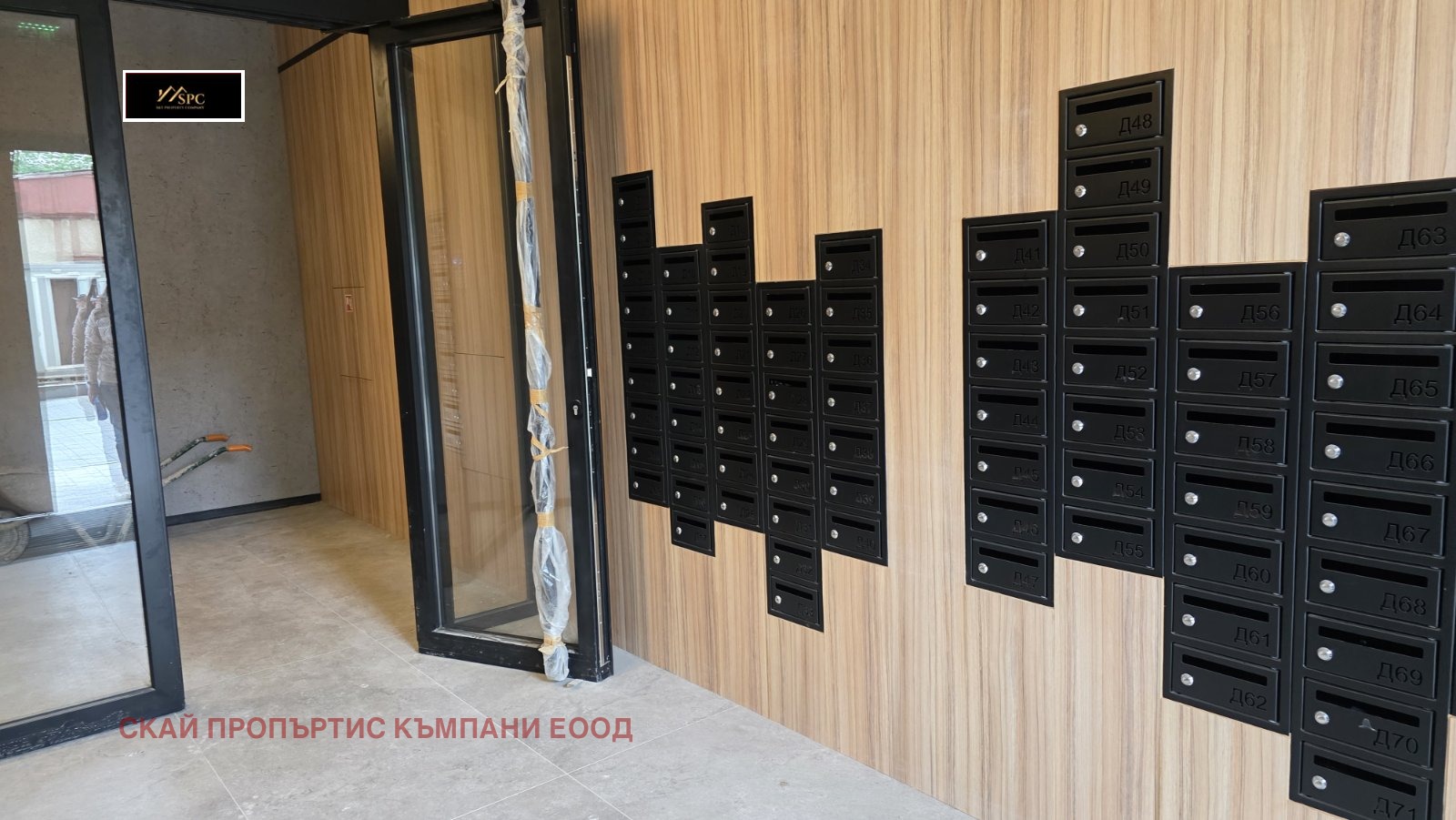 ������� 3-����� | Imot.bg � ����������� 16