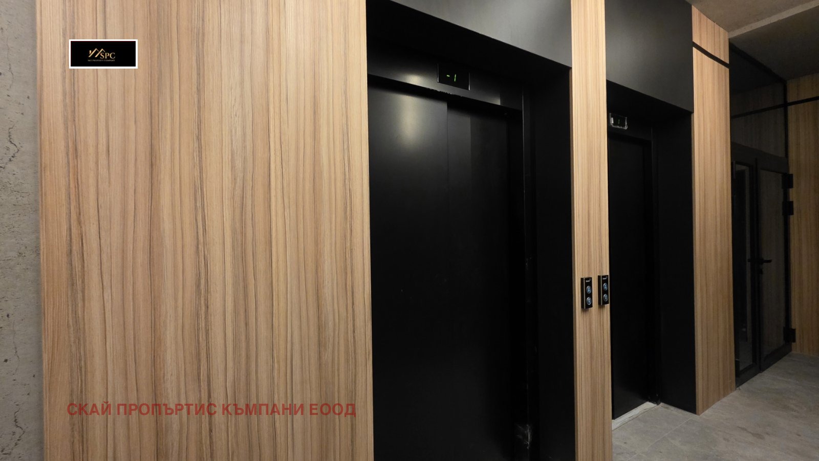 ������� 3-����� | Imot.bg � ����������� 15