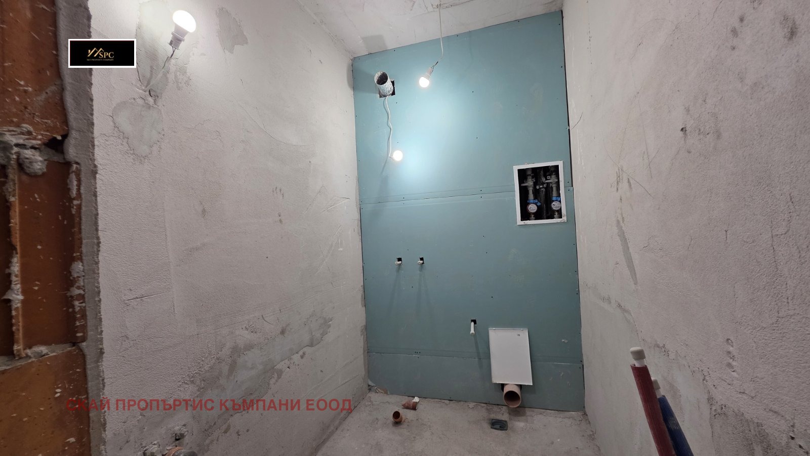 ������� 3-����� | Imot.bg � ����������� 10