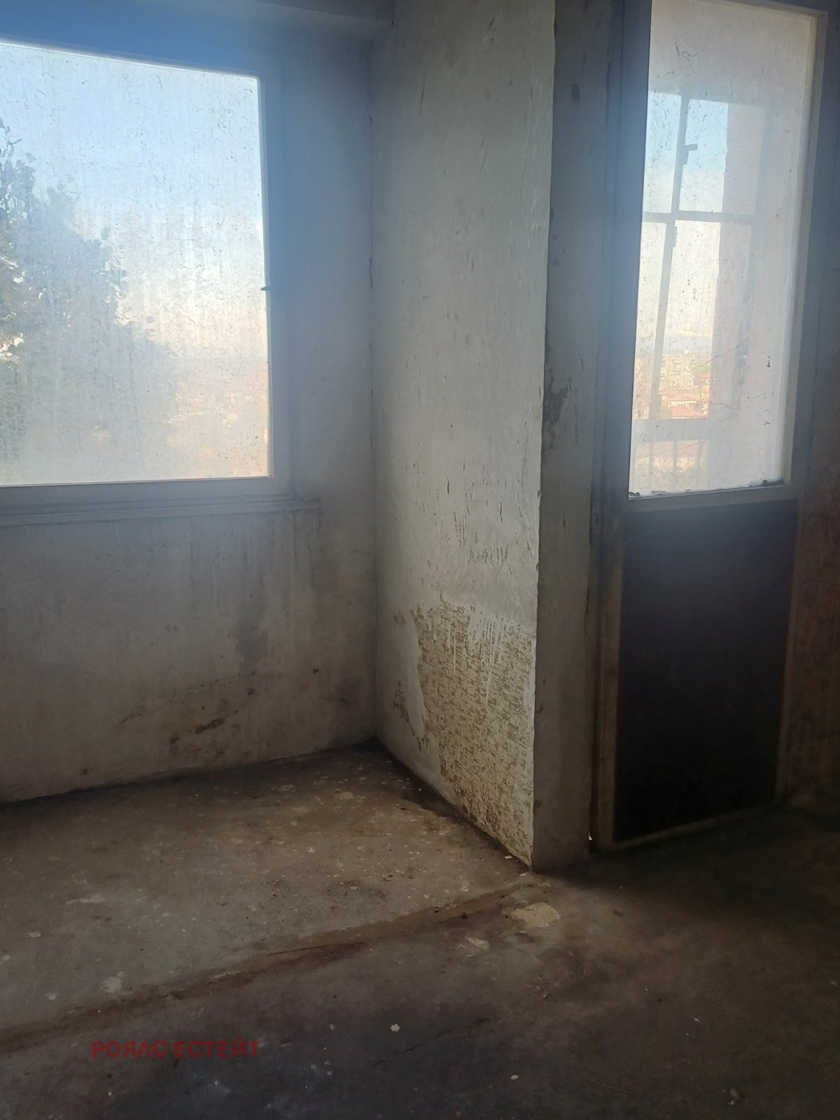 ������� 3-����� | Imot.bg � ����������� 4