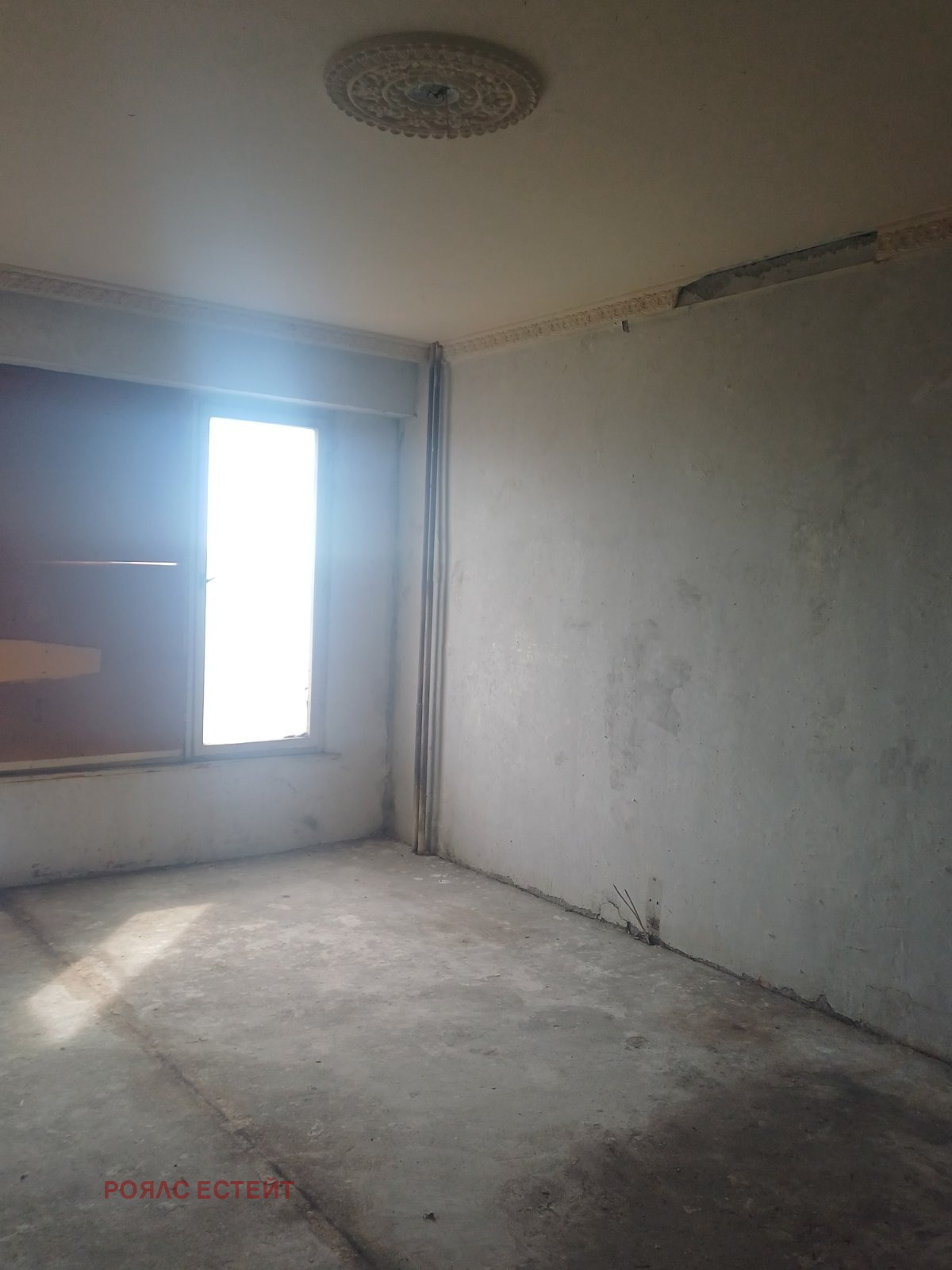 ������� 3-����� | Imot.bg � ����������� 2