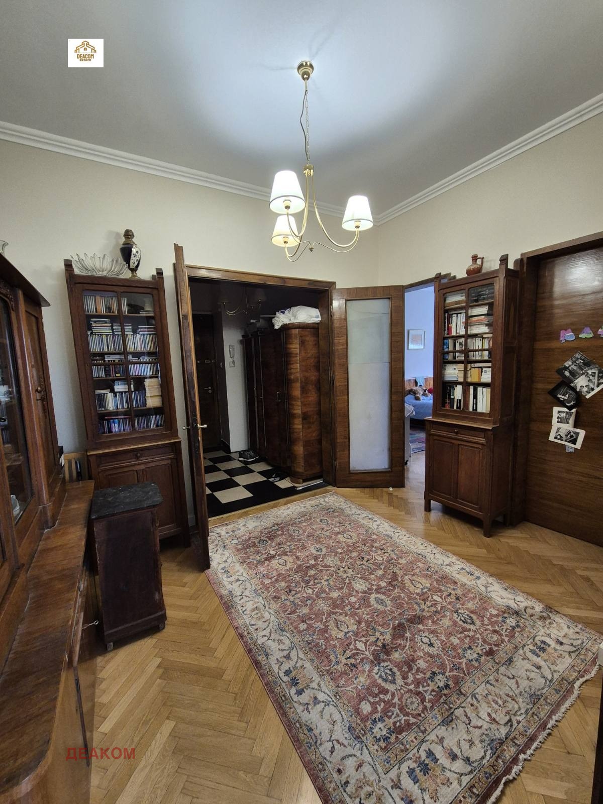 ������� ���������� | Imot.bg � ����������� 8