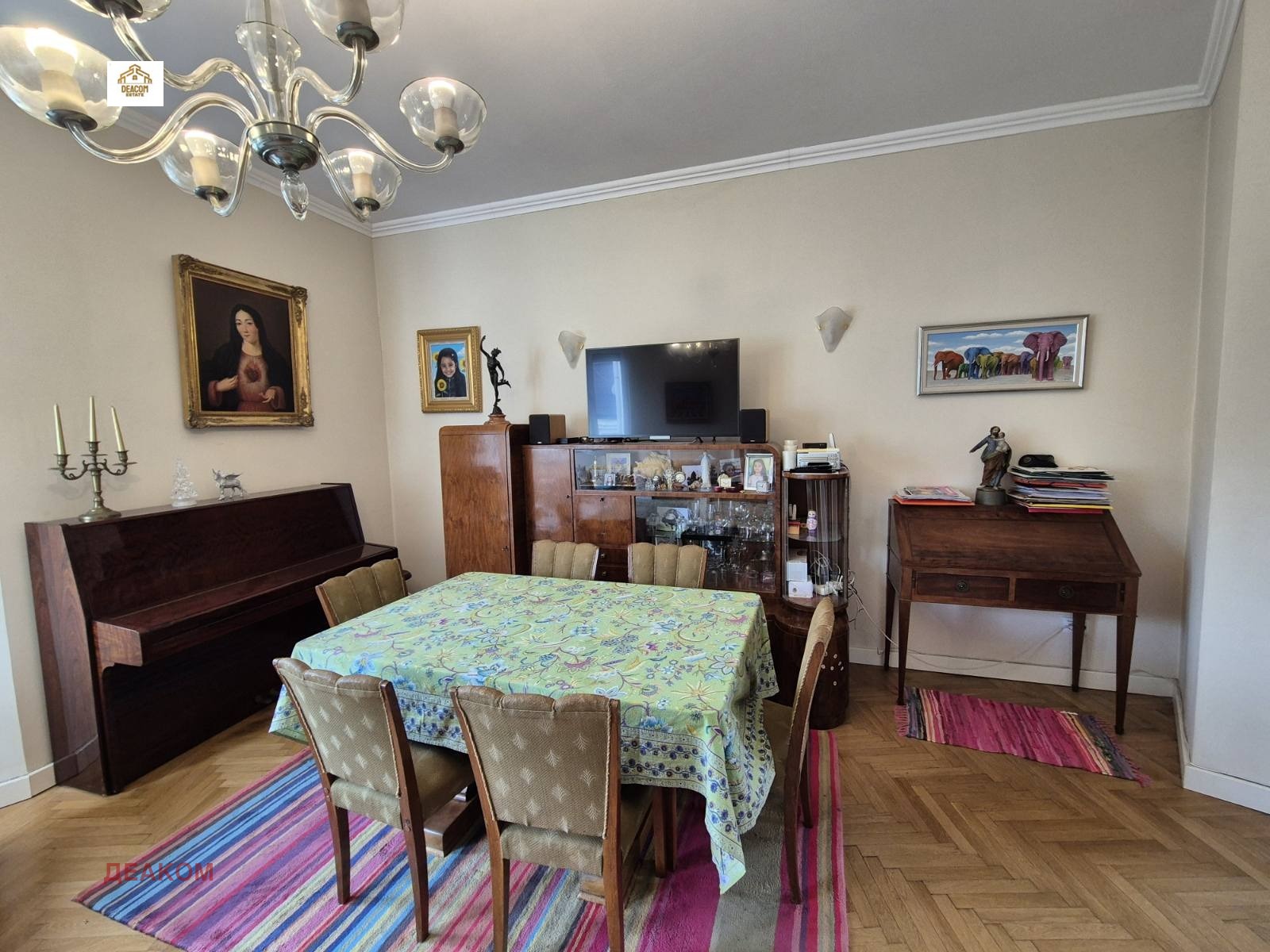 ������� ���������� | Imot.bg � ����������� 4