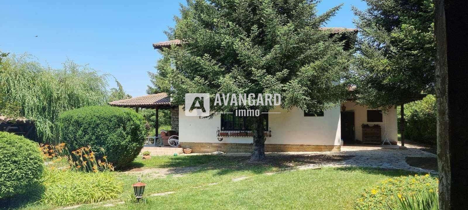 ������� ���� | Imot.bg � ����������� 1