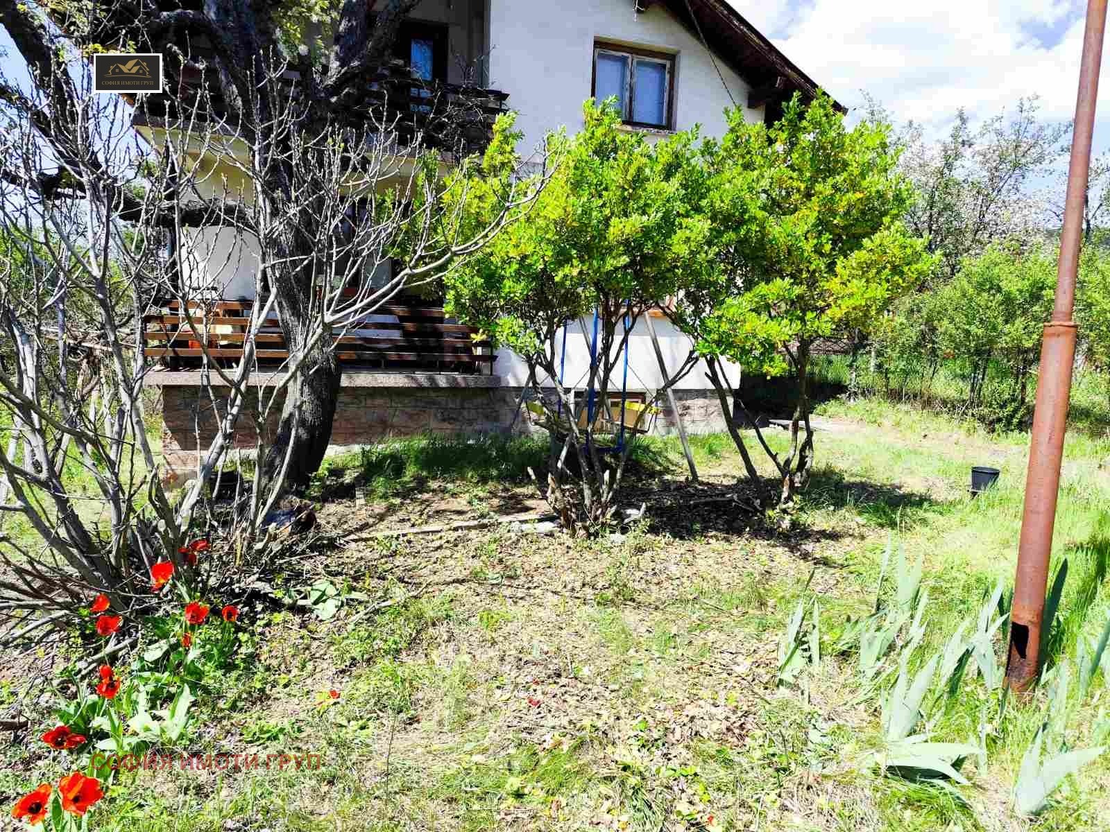 ������� ���� | Imot.bg � ����������� 14