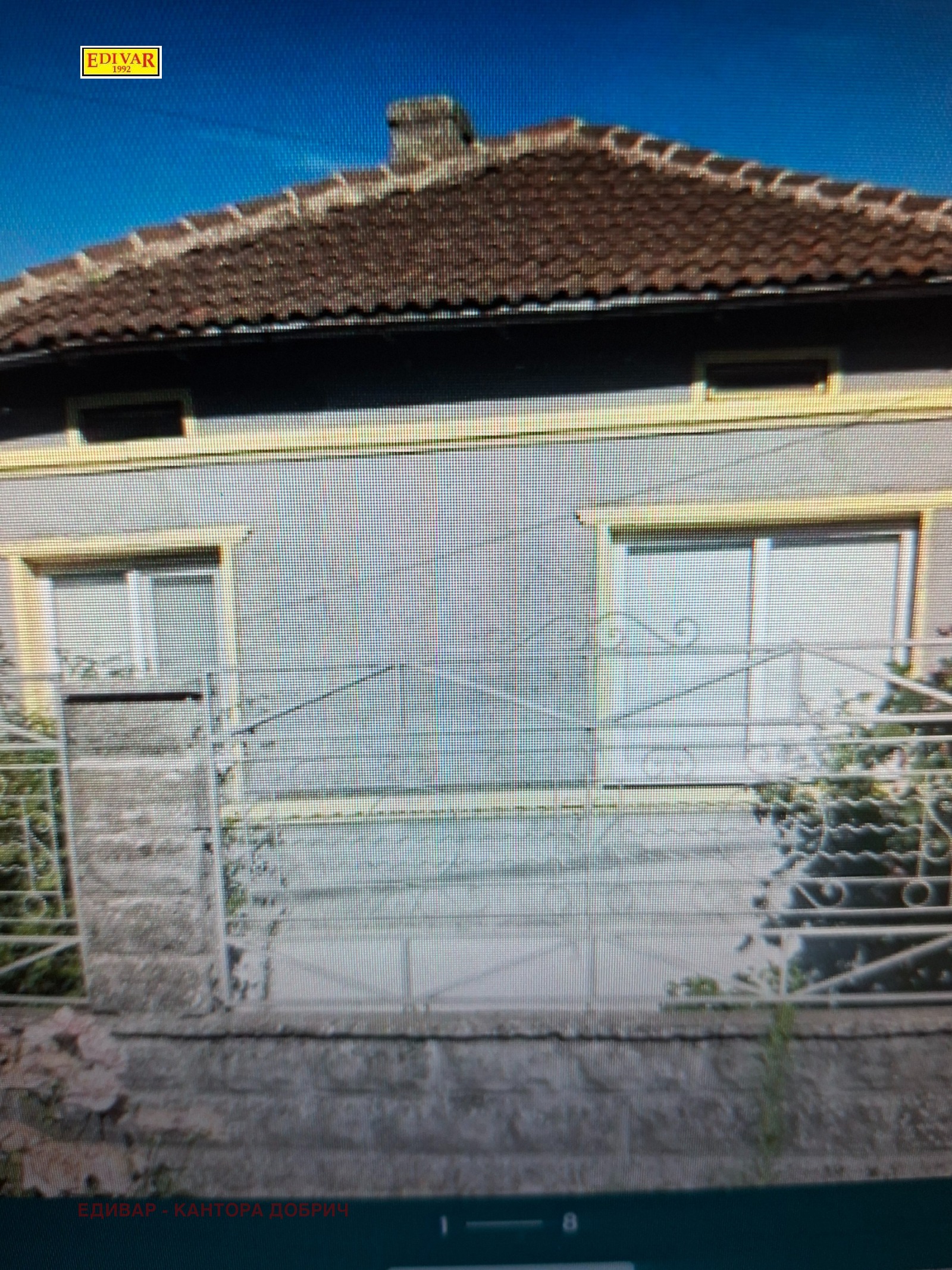 ������� ���� | Imot.bg � ����������� 15