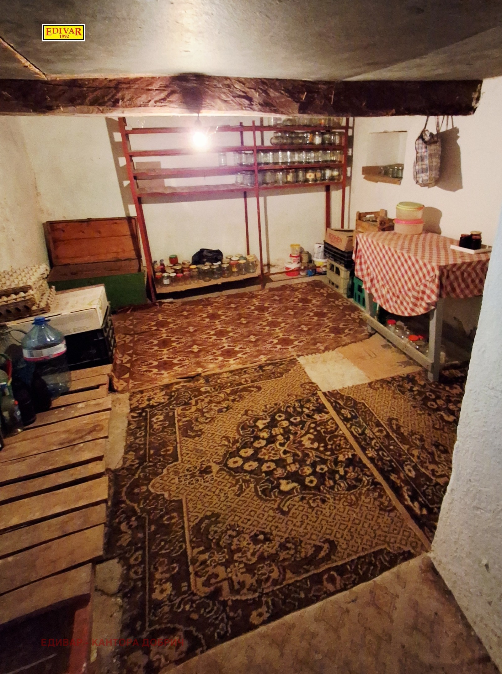 ������� ���� | Imot.bg � ����������� 8