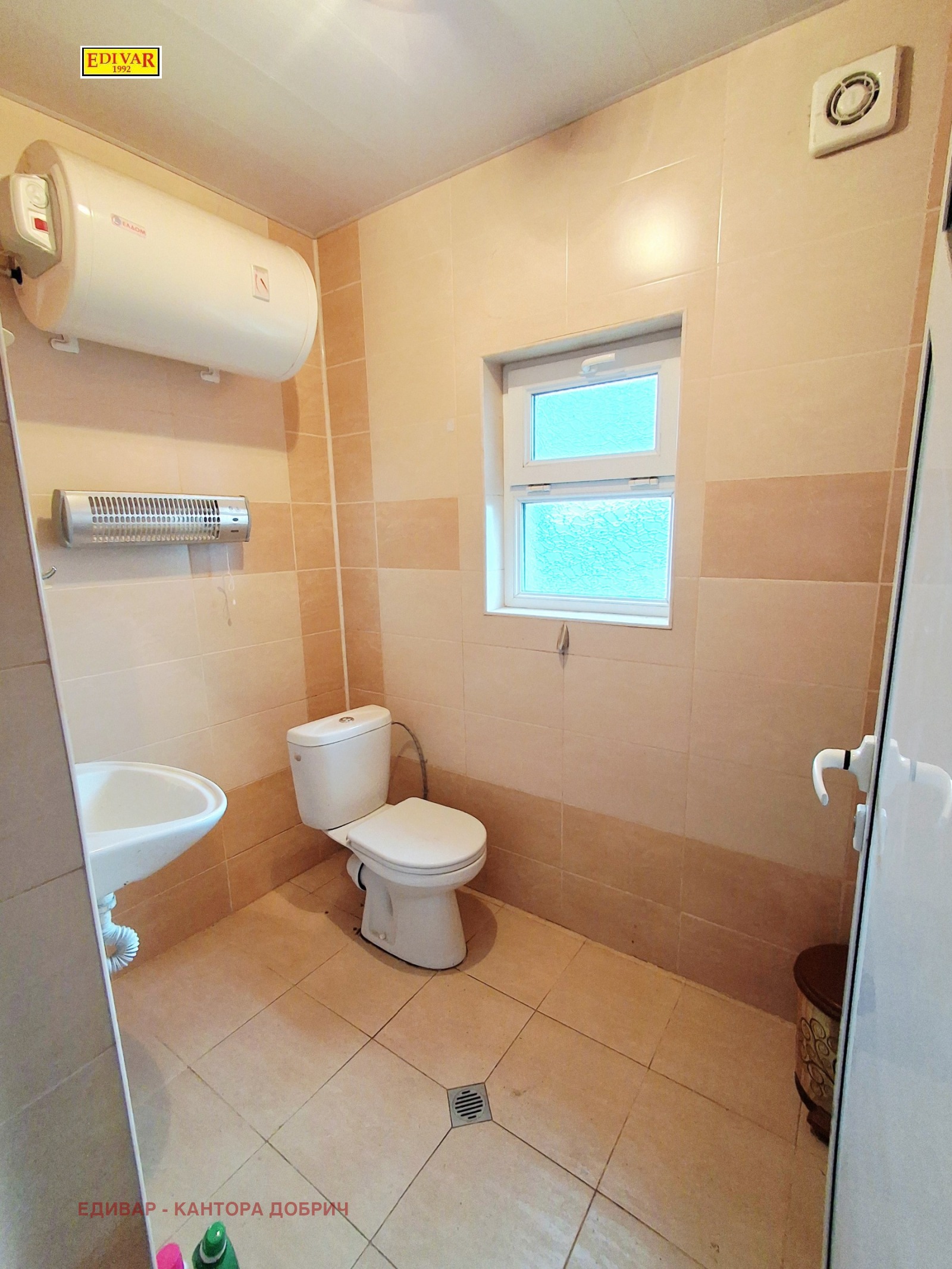 ������� ���� | Imot.bg � ����������� 11