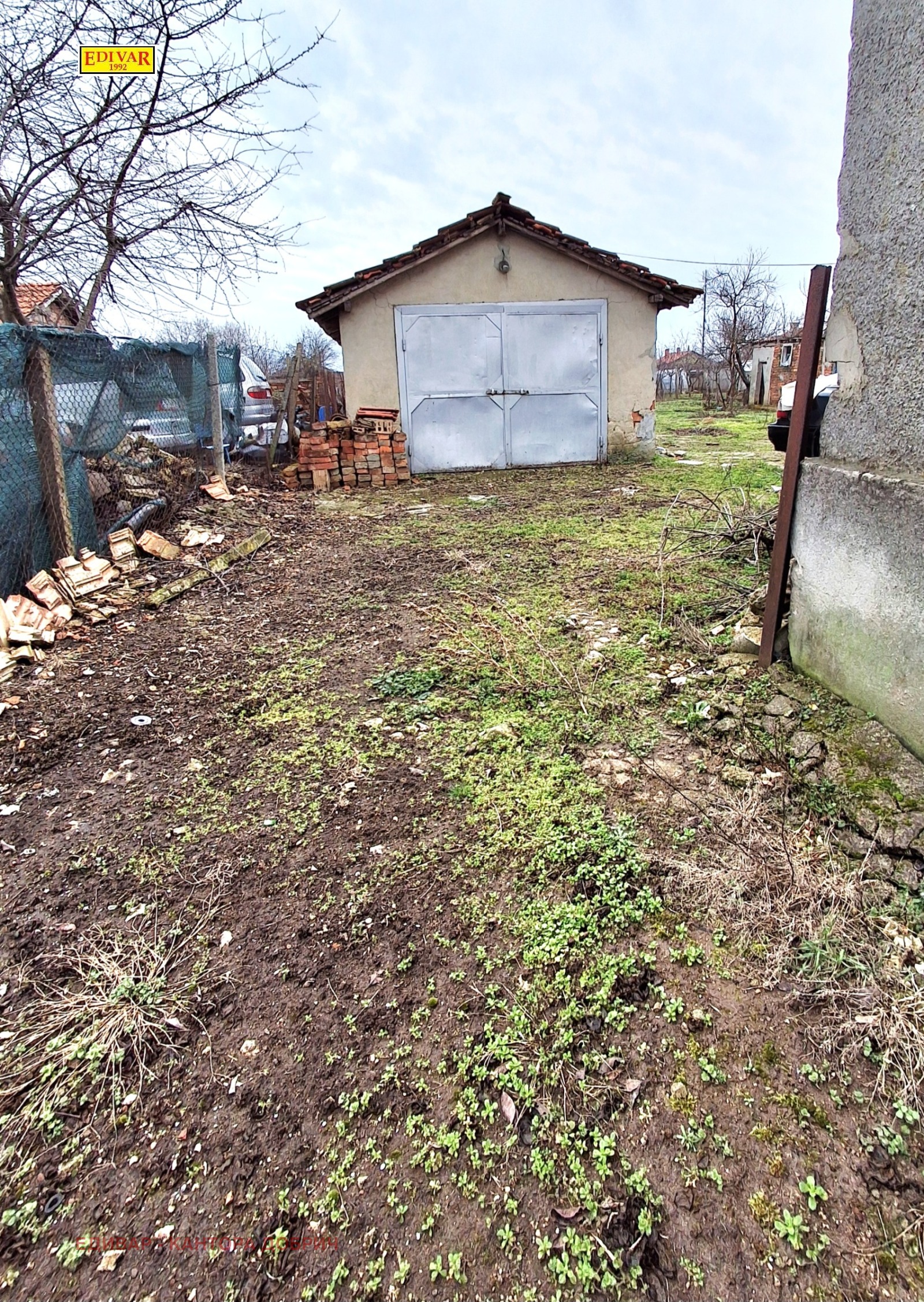 ������� ���� | Imot.bg � ����������� 17