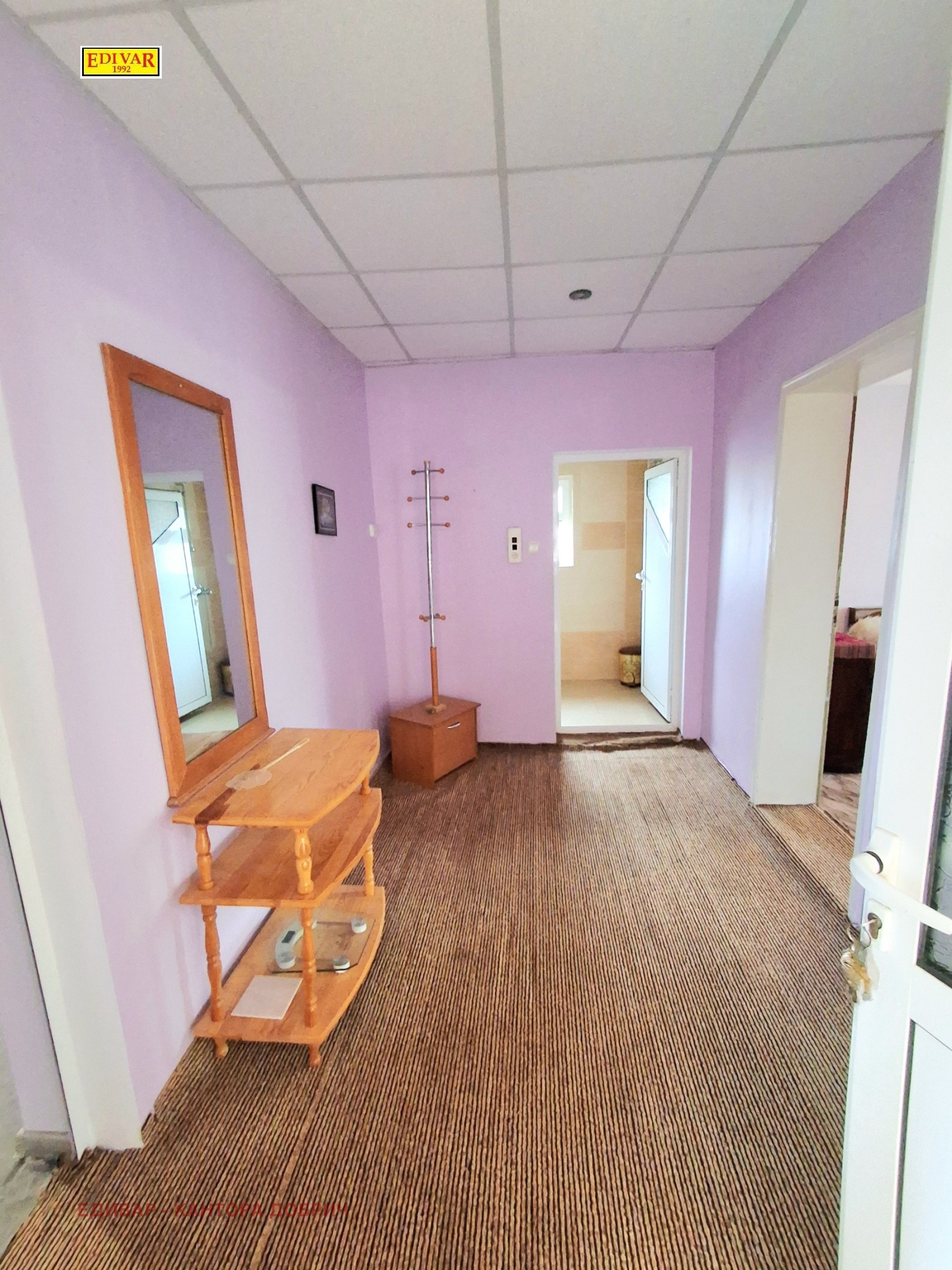 ������� ���� | Imot.bg � ����������� 10