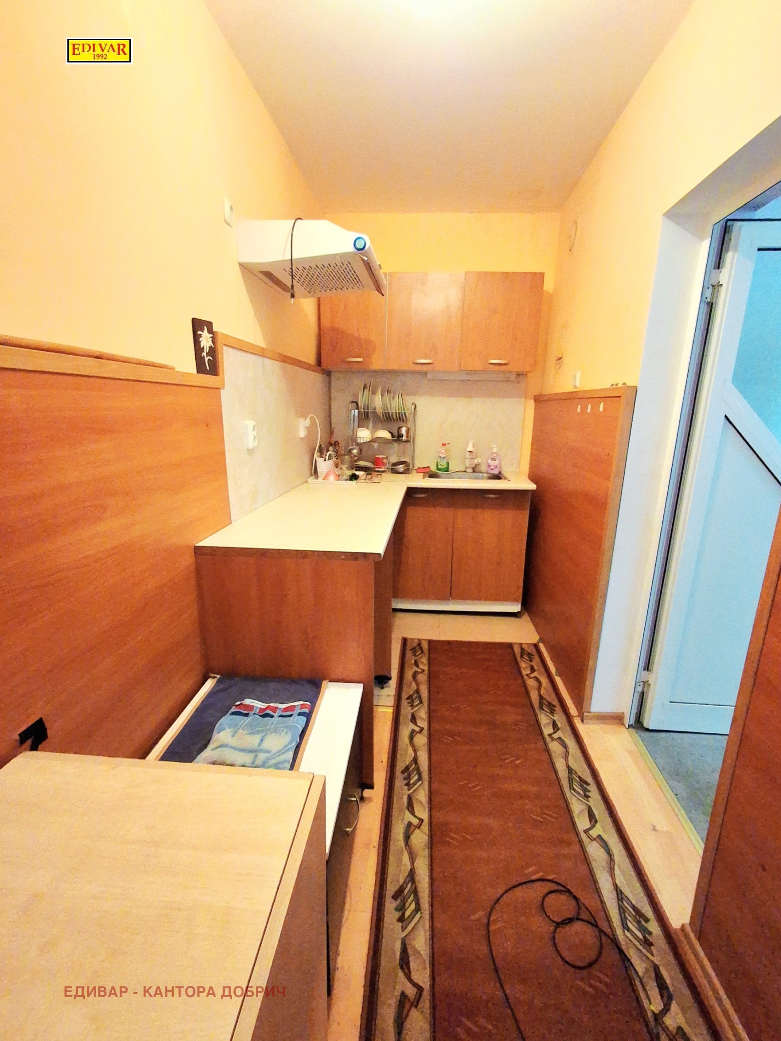 ������� ���� | Imot.bg � ����������� 1