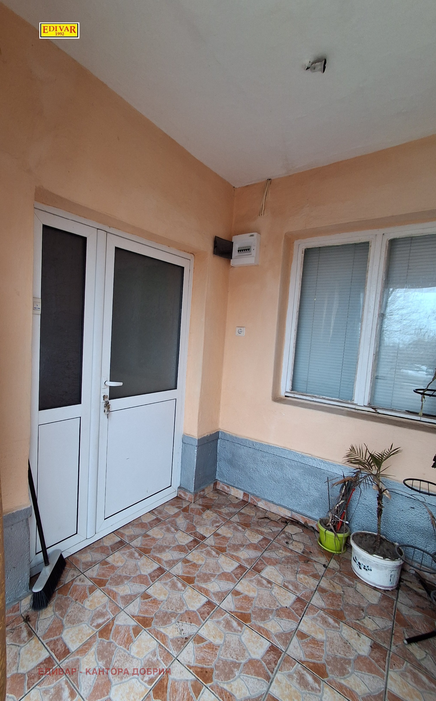 ������� ���� | Imot.bg � ����������� 12