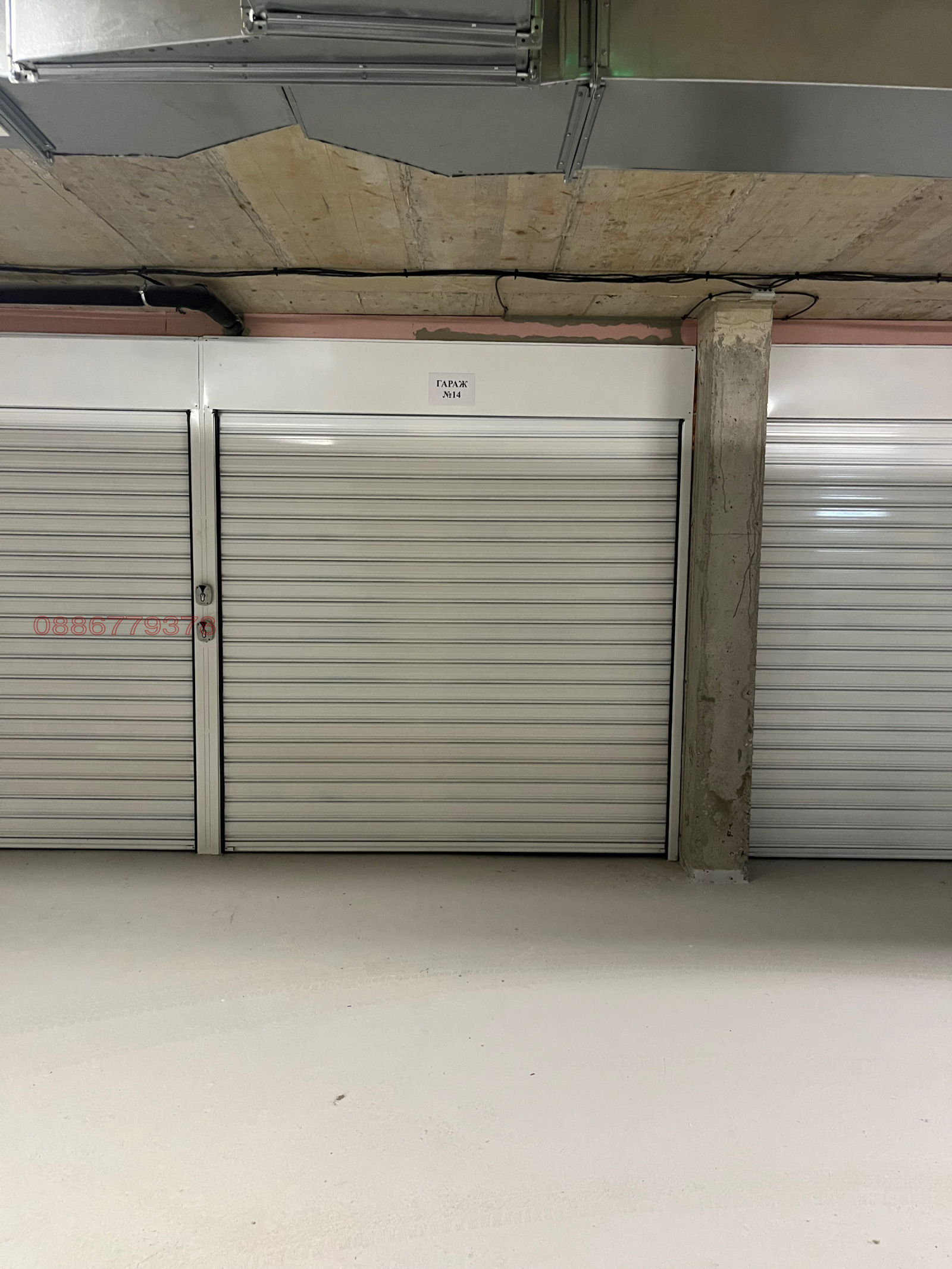 Продава ГАРАЖ | Imot.bg — изображение 2