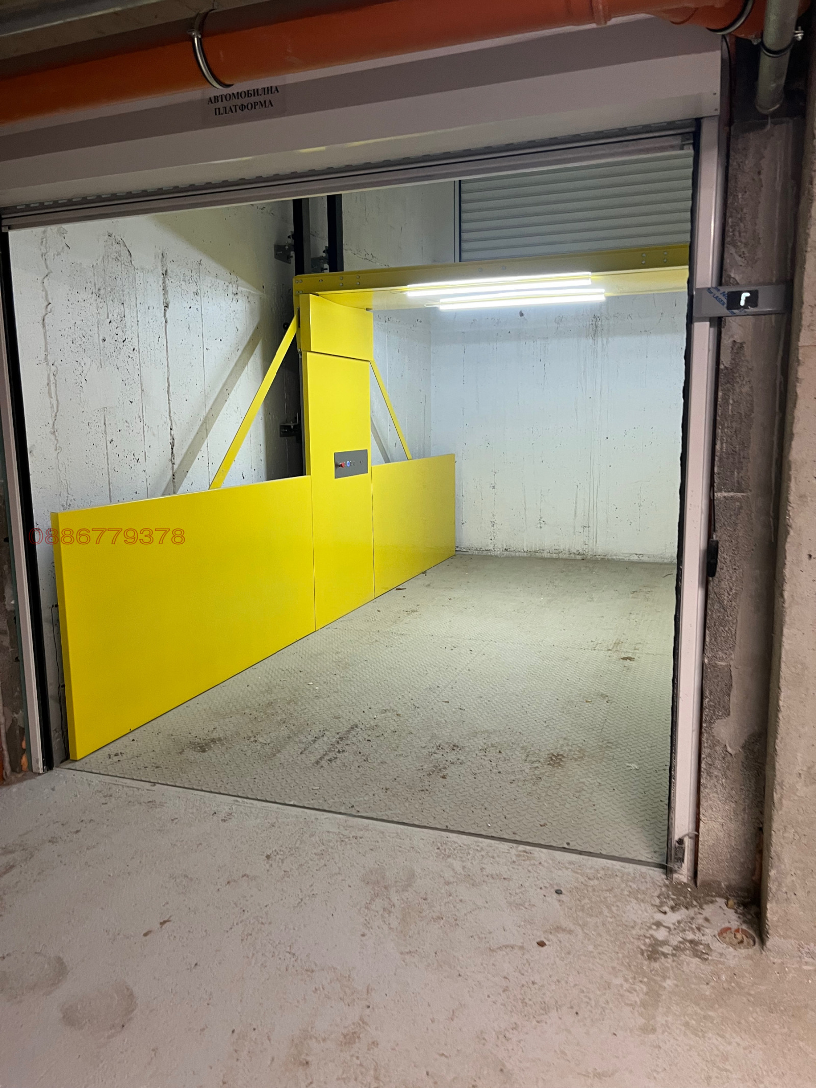 Продава ГАРАЖ | Imot.bg — изображение 5