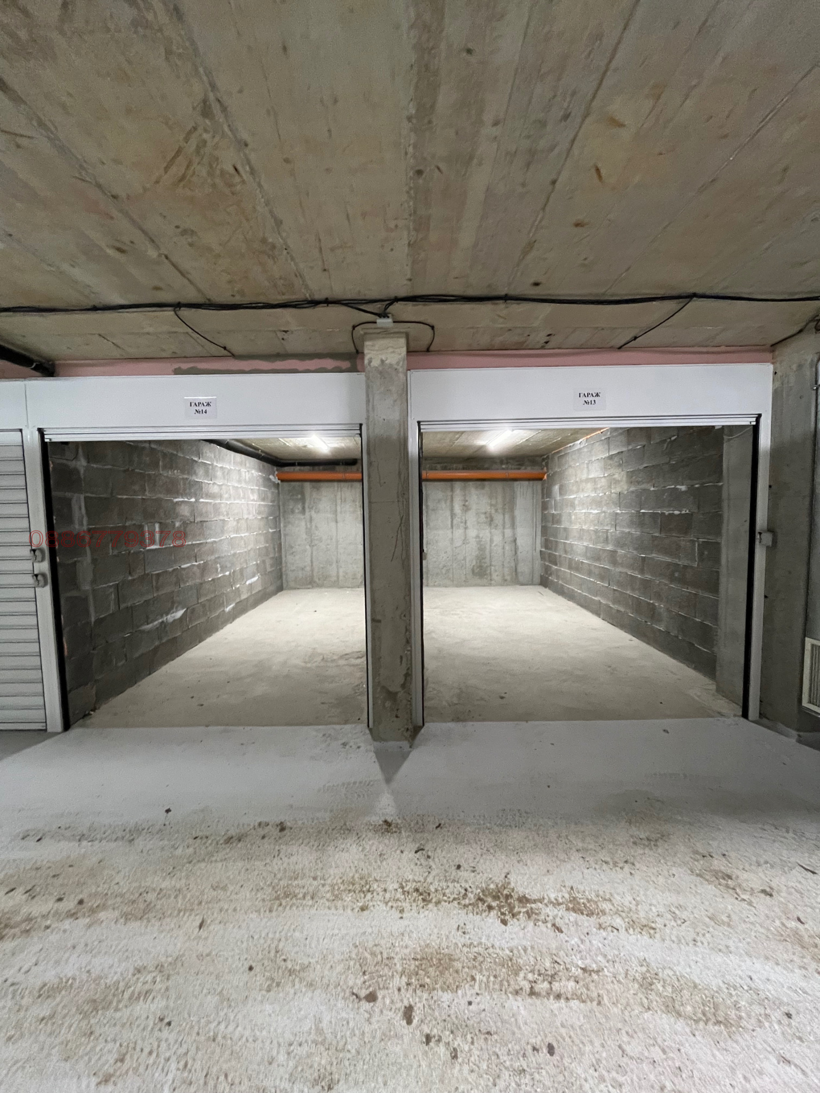 ������� ����� | Imot.bg � ����������� 5