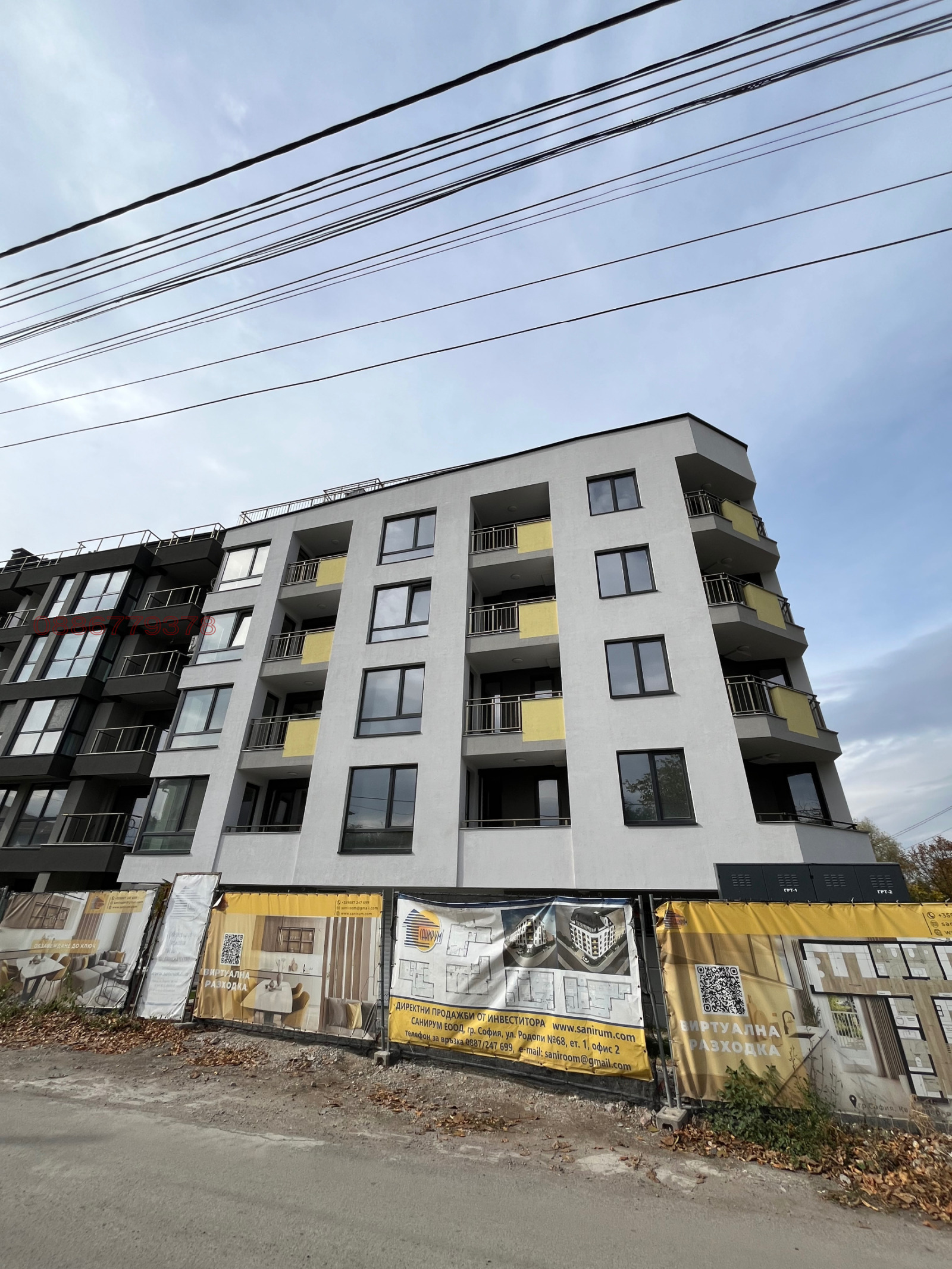 Продава ГАРАЖ | Imot.bg — изображение 4