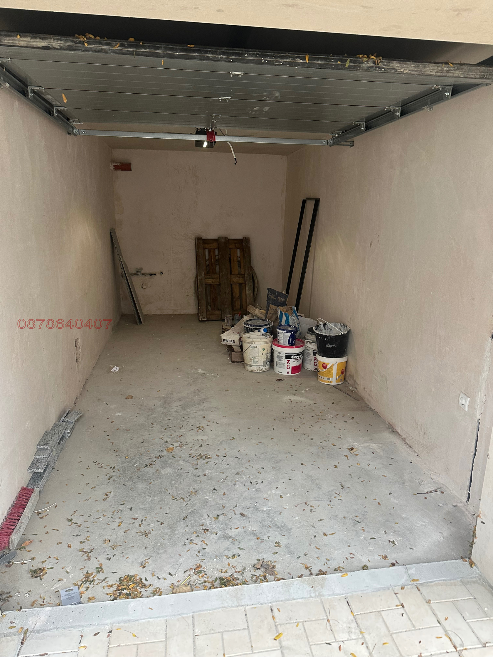 ������� ����� | Imot.bg � ����������� 1