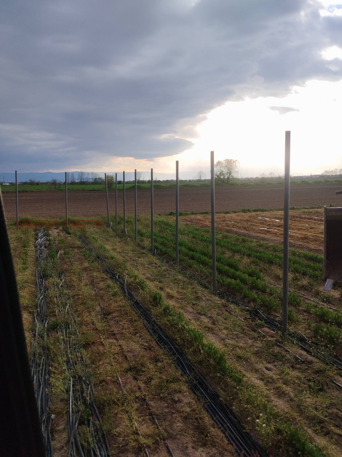 ������� ������ | Imot.bg � ����������� 3