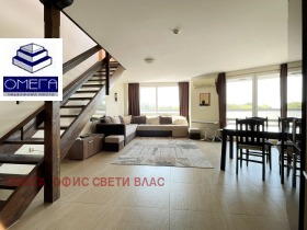  3- | Imot.bg    2