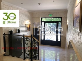 ������� 3-����� | Imot.bg � ����� ������ 4