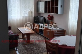 ������� 3-����� | Imot.bg � ����� ������ 5