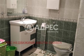 ������� 3-����� | Imot.bg � ����� ������ 10