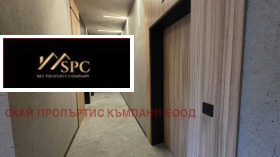 ������� 3-����� | Imot.bg � ����� ������ 14