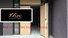 ������� 3-����� | Imot.bg � ����� ������ 17