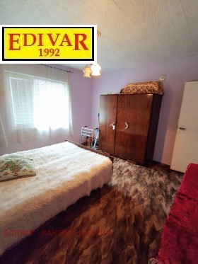 ������� ���� | Imot.bg � ����� ������ 6