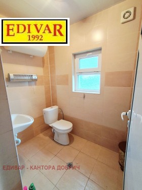 ������� ���� | Imot.bg � ����� ������ 11