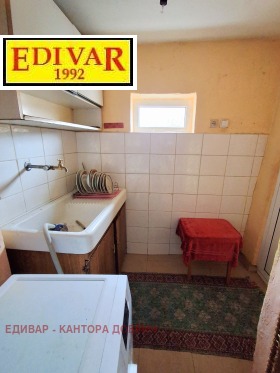 ������� ���� | Imot.bg � ����� ������ 13