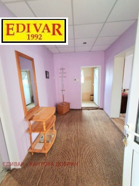 ������� ���� | Imot.bg � ����� ������ 10