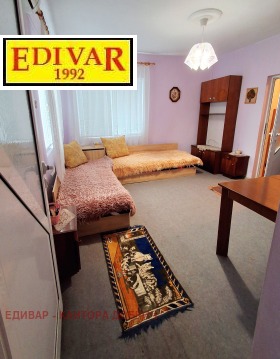 ������� ���� | Imot.bg � ����� ������ 7