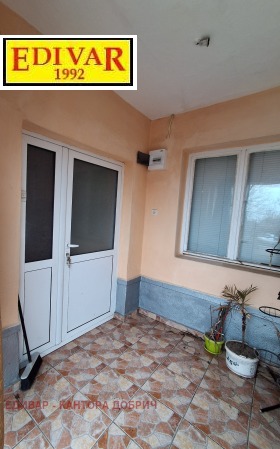 ������� ���� | Imot.bg � ����� ������ 12