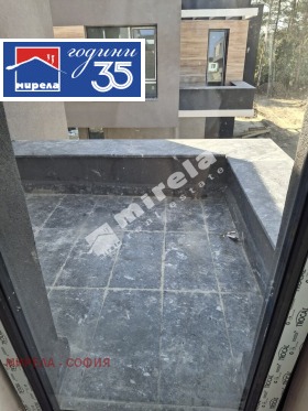 ������� ���� | Imot.bg � ����� ������ 14