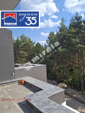 ������� ���� | Imot.bg � ����� ������ 12