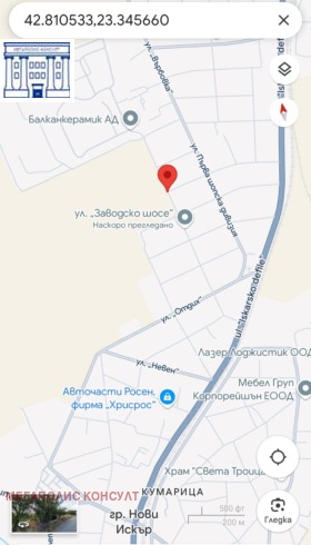   | Imot.bg    8
