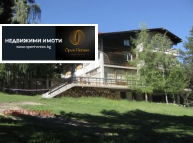 Обява продава земеделска земя, гр. Куклен, област Пловдив