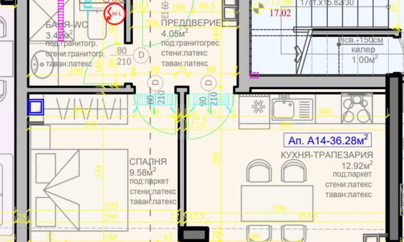 Продава 2-СТАЕН, гр. Варна, Гръцка махала, снимка 1 - Aпартаменти - 49304154