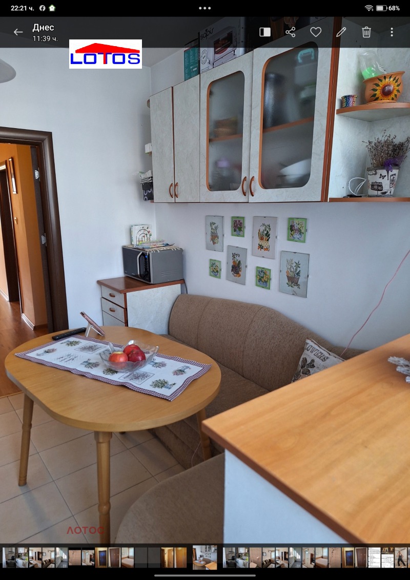 Продава 2-СТАЕН, гр. Добрич, Център, снимка 5 - Апартаменти - 53096173