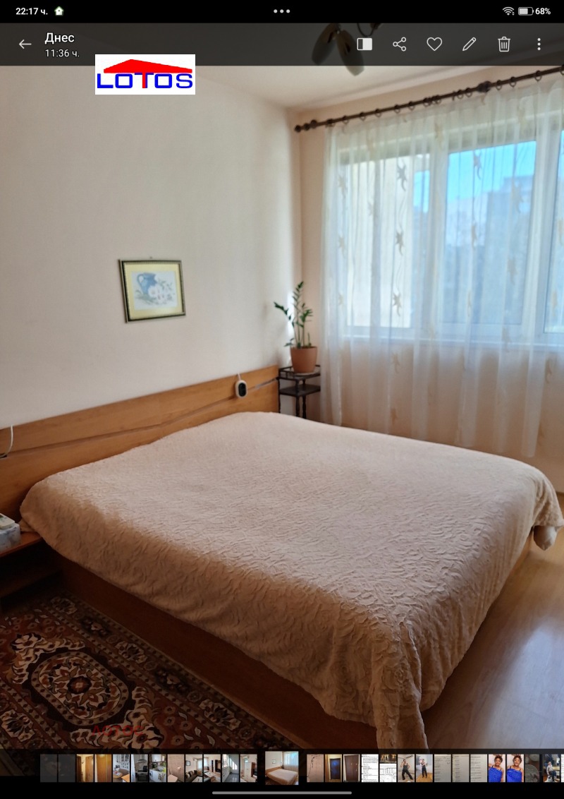 Продава 2-СТАЕН, гр. Добрич, Център, снимка 2 - Апартаменти - 53096173