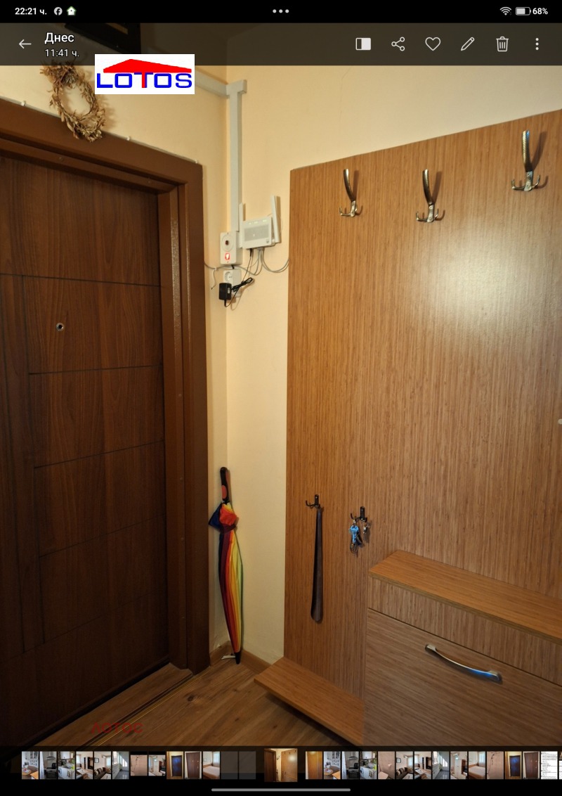 Продава 2-СТАЕН, гр. Добрич, Център, снимка 7 - Апартаменти - 53096173