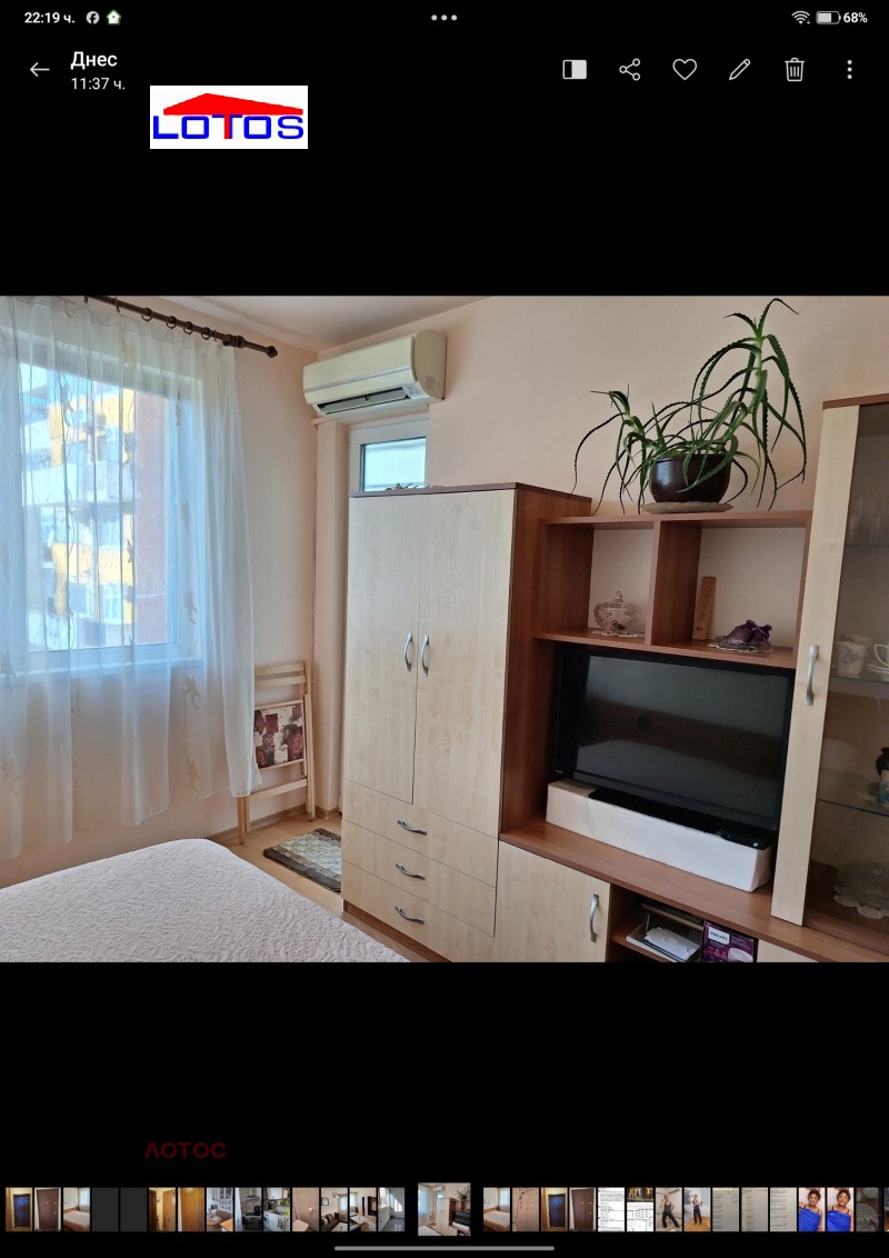 Продава 2-СТАЕН, гр. Добрич, Център, снимка 3 - Апартаменти - 53096173