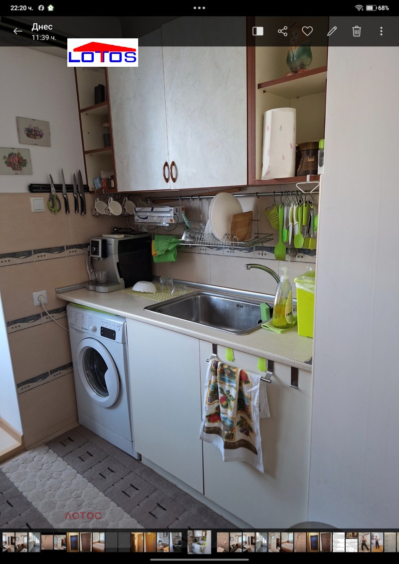 Продава 2-СТАЕН, гр. Добрич, Център, снимка 4 - Апартаменти - 53096173