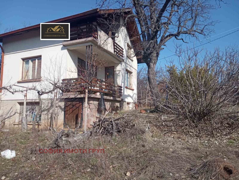 Продава КЪЩА, гр. София, гр. Нови Искър, снимка 13 - Къщи - 52604594