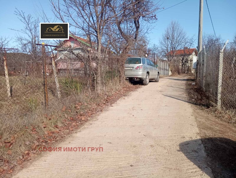 Продава КЪЩА, гр. София, гр. Нови Искър, снимка 15 - Къщи - 52604594