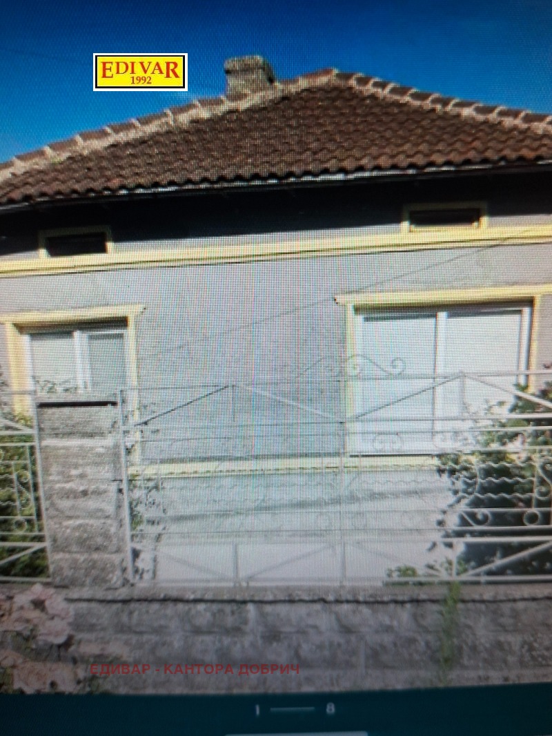 Продава КЪЩА, с. Дончево, област Добрич, снимка 14 - Къщи - 53209308