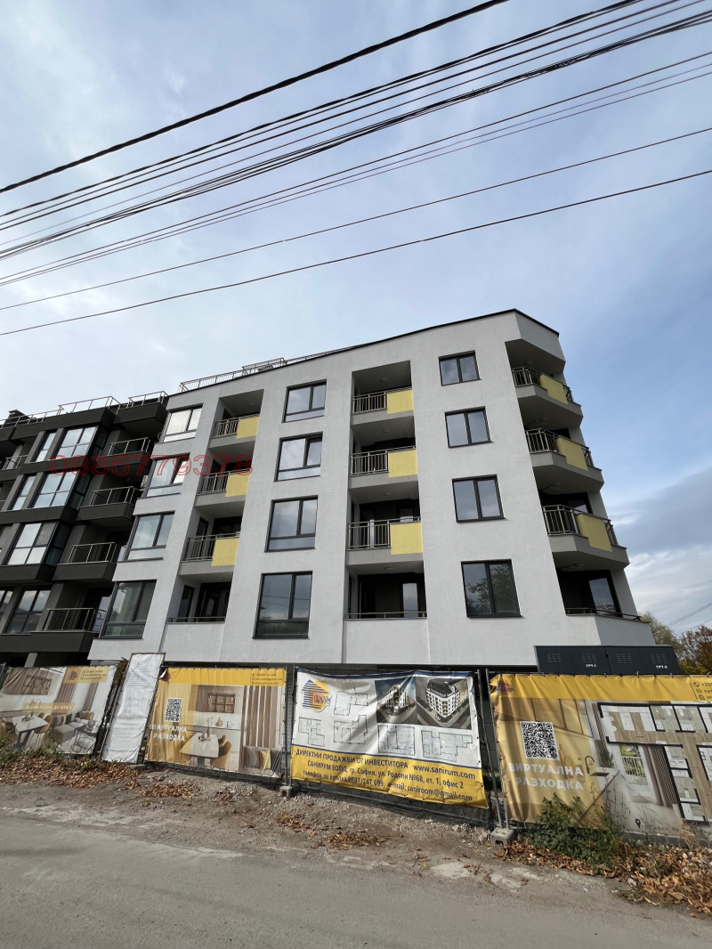 Продава ГАРАЖ, ПАРКОМЯСТО, гр. София, Люлин 9, снимка 4 - Гаражи и паркоместа - 52405540