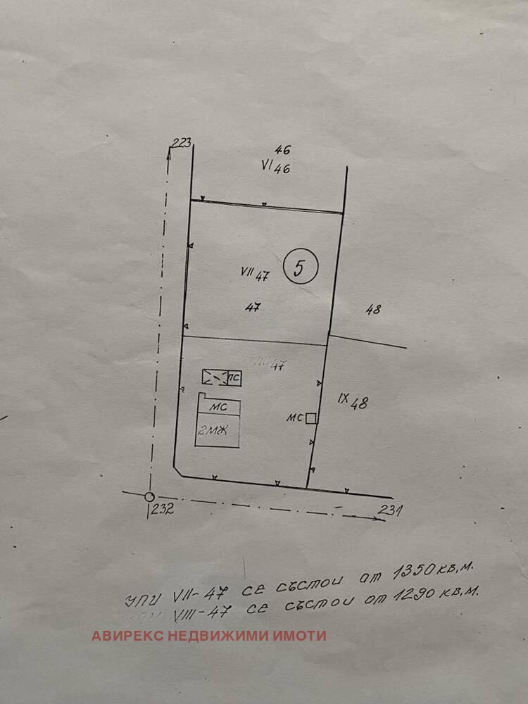 Til salg  Grund region Plovdiv , Tsalapitsa , 1350 kvm | 30979046 - billede [2]